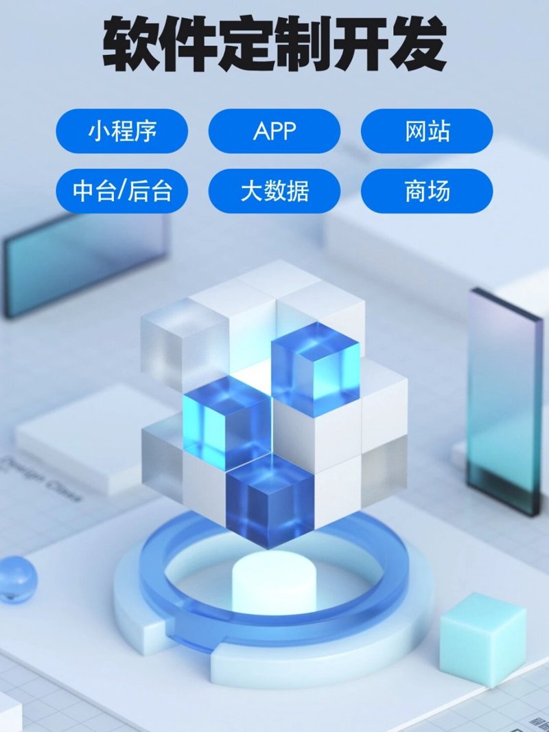 如何选择合适的武汉网络公司？这五大步骤帮你找到最佳伙伴