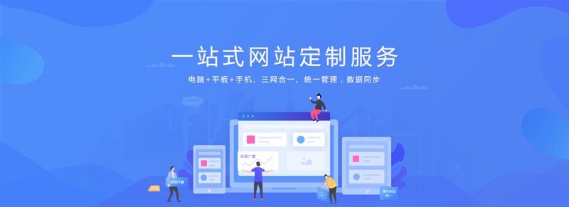 工具推荐类：武汉网络公司的优势与选择